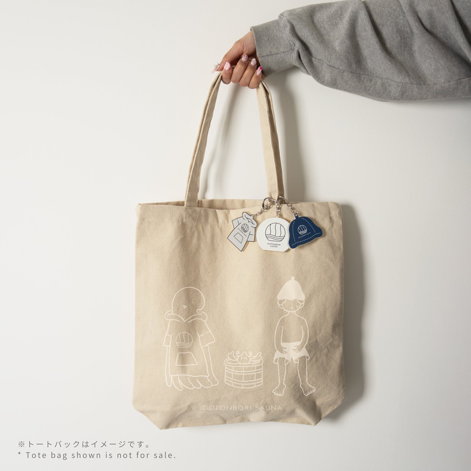 DOTONBORI SAUNA <br>ロゴ アクリルキーホルダー